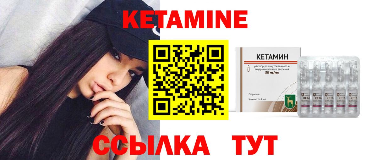 МЕФ   ГАШИШ  Бошки Шишки  Менделеевск  Вход с VPN  A-PVP СОЛЬ  