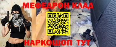 гашишное масло Ипатово