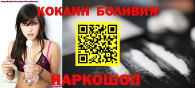винт Ирбит