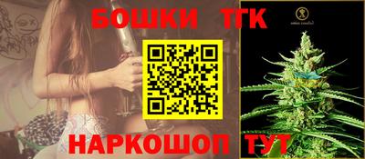 альфа пвп Изобильный