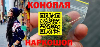 винт Ирбит
