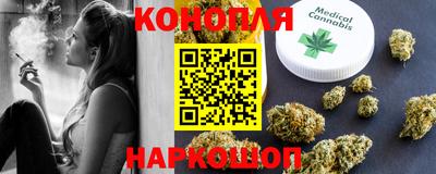 винт Ирбит