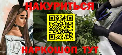 альфа пвп Изобильный