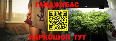 винт Ирбит