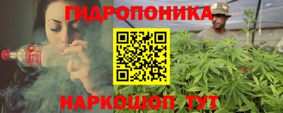 винт Ирбит