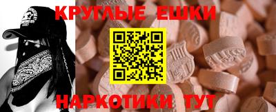 альфа пвп Изобильный