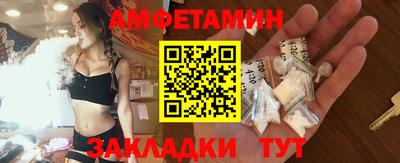 альфа пвп Изобильный