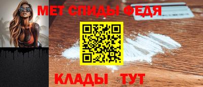 гашишное масло Ипатово