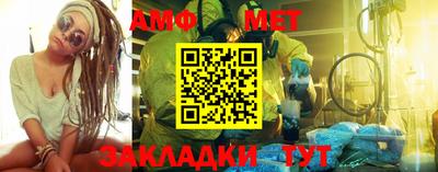 гашишное масло Ипатово