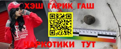 винт Ирбит