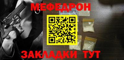 гашишное масло Ипатово