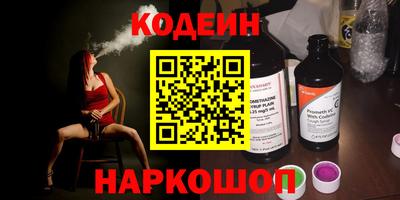 винт Ирбит