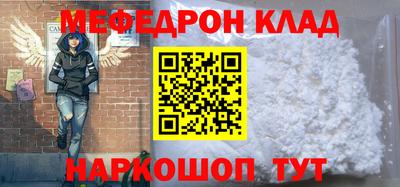 гашишное масло Ипатово