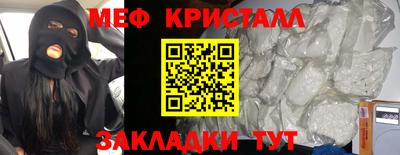 альфа пвп Изобильный